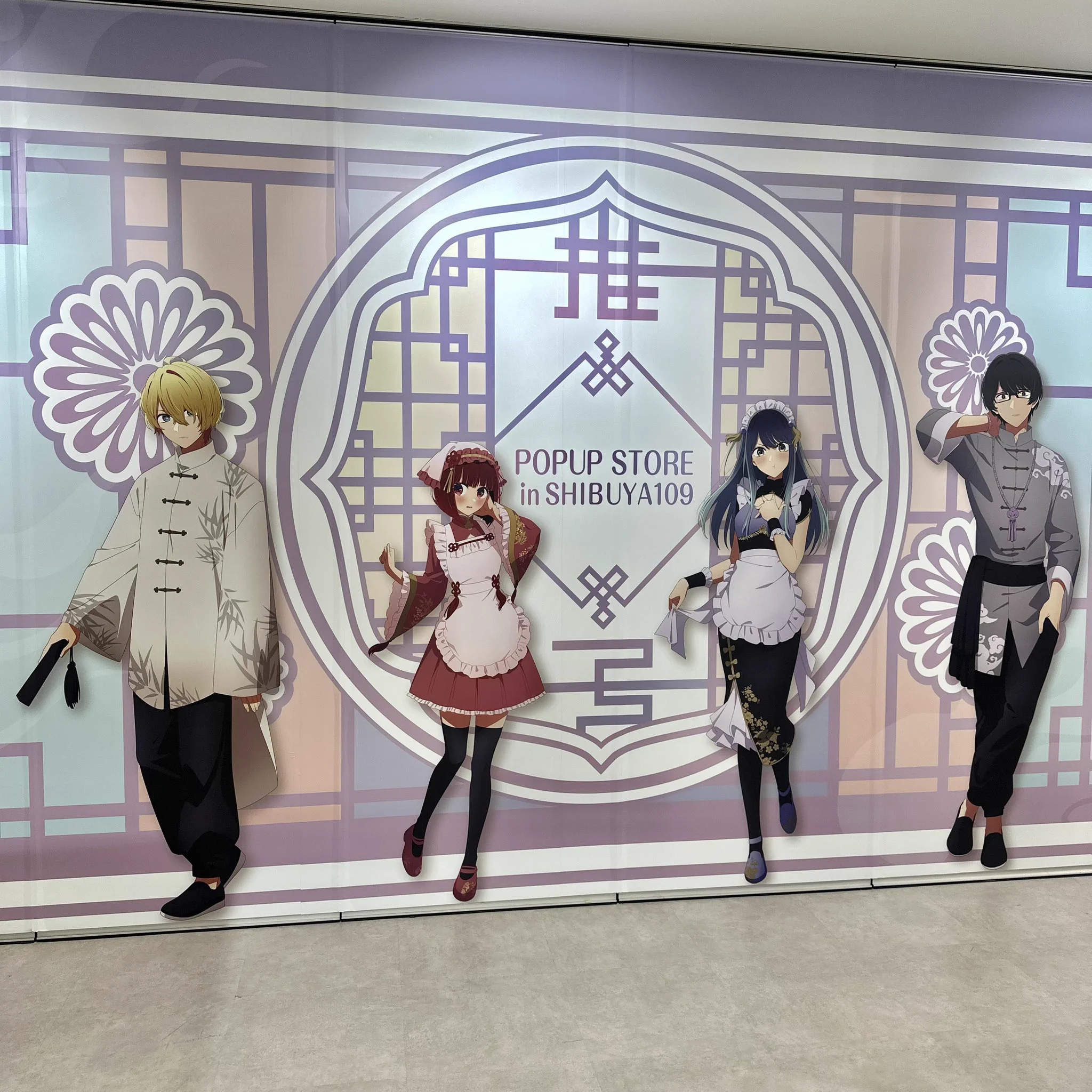 SHIBUYA109 on X: 