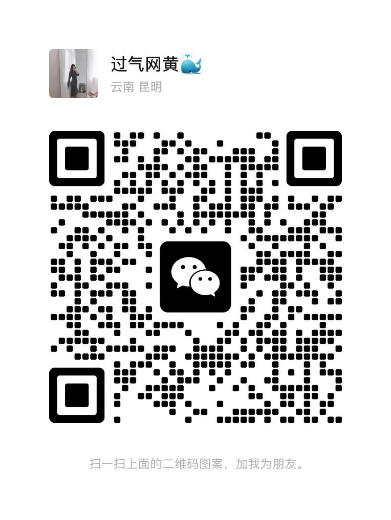 入门限时送福利啦