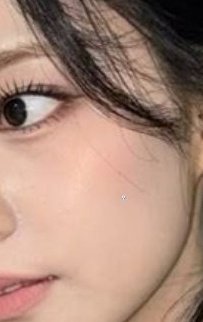 mei 🪷 (@hrrytrads) on Twitter photo 