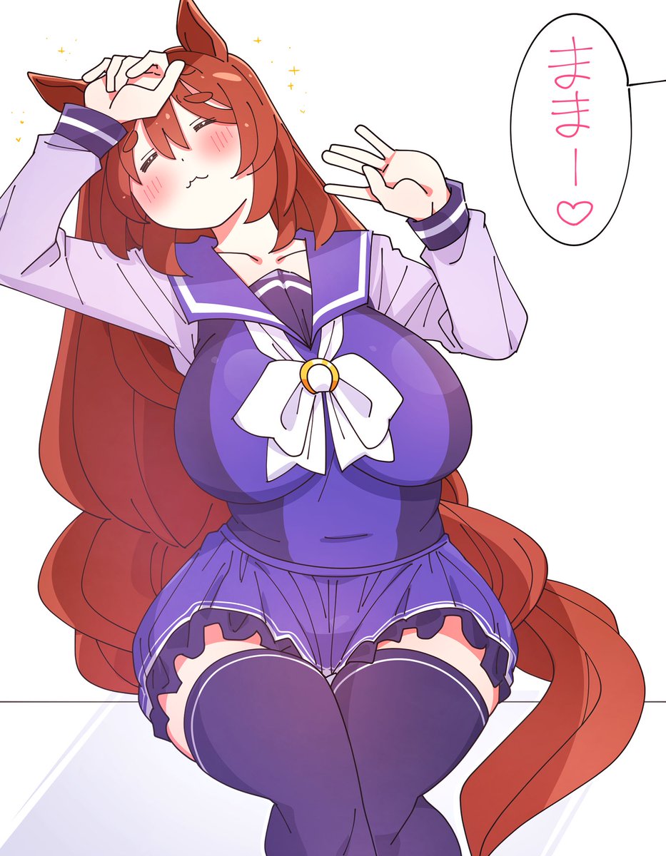 いい天気 