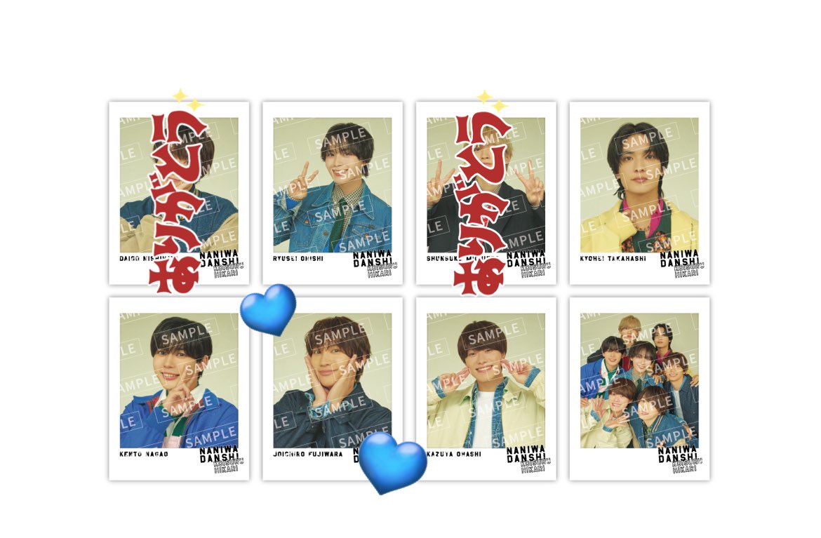 ko_kan28's tweet photo. なにわ男子 コイスルヒカリ クリアソロカード 交換 

【求】 藤原丈一郎

【譲】画像・ALT参照

郵送希望
お気軽にお声かけください

#なにわ男子交換 #なにわ男子クリアソロカード交換 #なにわ男子トレカ交換 https://t.co/xL7k53AQ0g