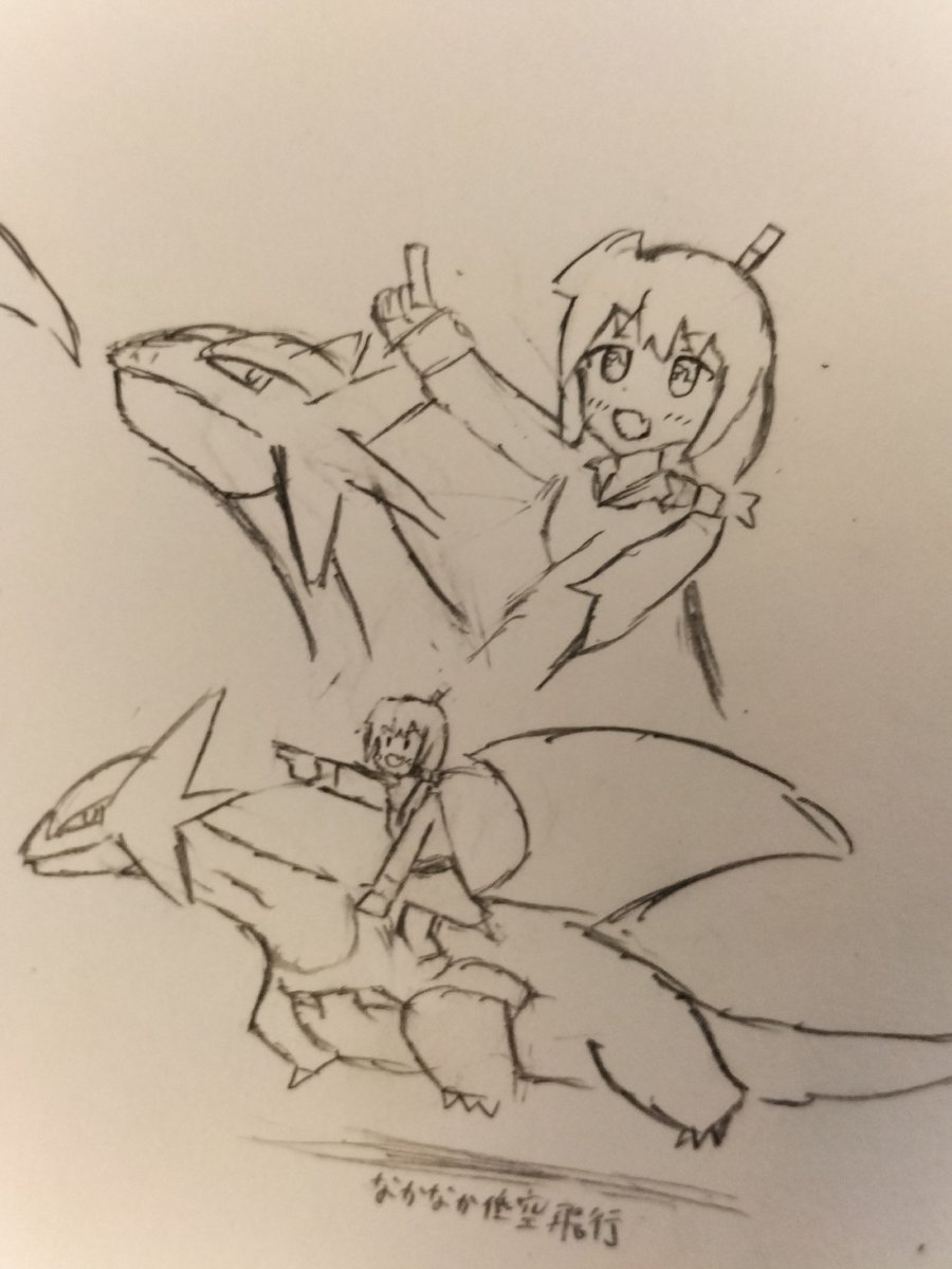 IroProject170's tweet photo. @flolo0024 絵見て！！ https://t.co/PukxkgEDqp