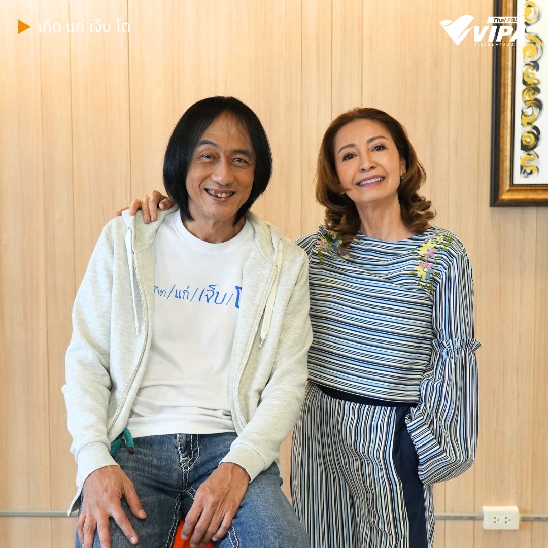 VIPAdotMe's tweet image. ✨รวมภาพเบื้องหลังความสดใสของแก๊งนักแสดง #เกิดแก่เจ็บโต ในรายการ #VIPAvROOM พูดคุยเรื่องการทำงานของคน 2 วัย ต่าง Gen แต่อยู่ด้วยกันแล้วแฮปปี้เวอร์
.
จะแฮปปี้ยังไง ไปฟังความน่ารักของเบื้องหลังสนุก ๆ หลังกองถ่าย พร้อมกัน เสาร์นี้ 12 เม.ย. เวลา 1 ทุ่มตรง
.
ติดตามชมรายการ VIPA V ROOM