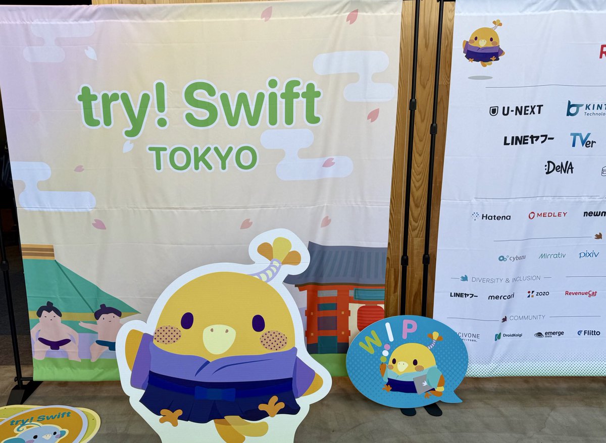 tattn_dev's tweet photo. #tryswift 着いた！ https://t.co/s0w90RaI82