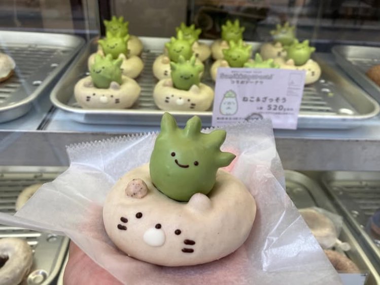 Yumecco2's tweet image. またコレやって🍩