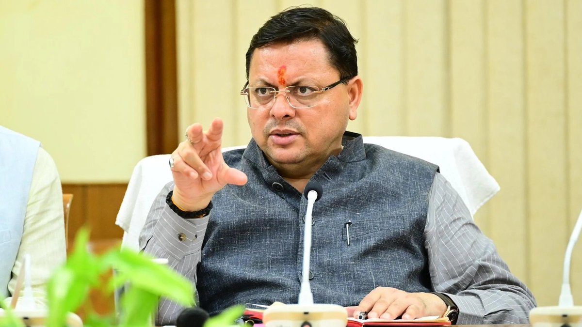 bstvlive's tweet photo. 📉 देहरादून: सरकारी स्कूलों में घट रही छात्रों की संख्या
🏫 धामी सरकार कराएगी छात्र संख्या में गिरावट की जांच
🔍 7 शिक्षा अधिकारी करेंगे स्थिति की गहराई से जांच
📋 महानिदेशक-शिक्षा झरना कमठान ने दिए आदेश
#Dehradun #UttarakhandEducation #StudentDropout #GovtSchools @pushkardhami https://t.co/TZrKxwD9cE