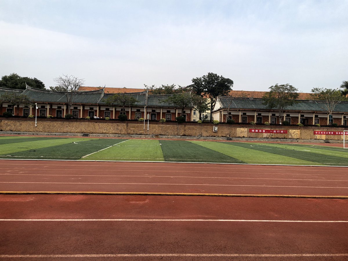 spring_love_xi's tweet photo. 华侨大学 https://t.co/tohXaSSSxH