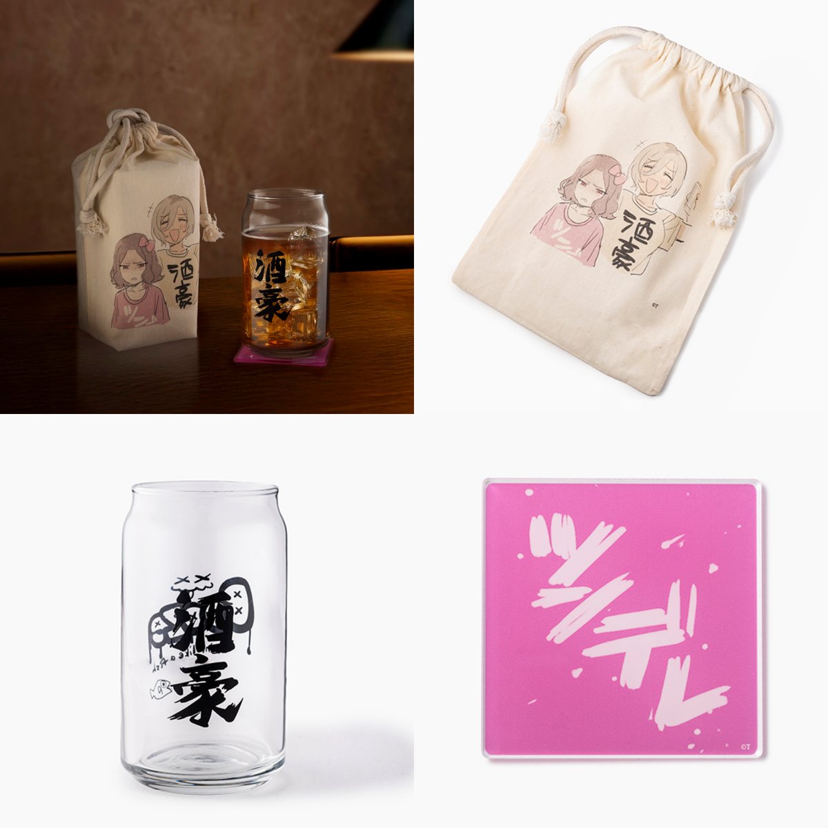 ガールズバンドクライ トゲトゲ グッズセット ガールズバンドクライ トゲトゲ＆ダイダスのアクリルスタンド 9