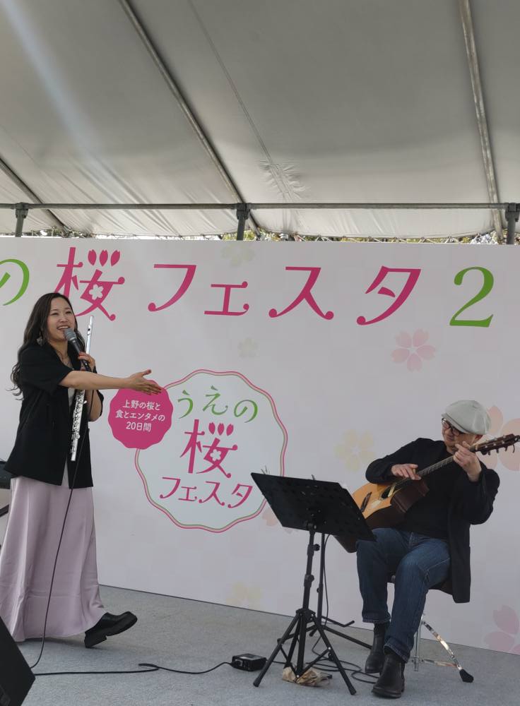 returner9082's tweet image. アメブロを更新しました。『3/30 Utaco.・大森真理子＠上野恩賜公園噴水広場』
⇒ameblo.jp/returner9082/e…
#Utaco. #大森真理子 #中畑丈治 #セットリスト