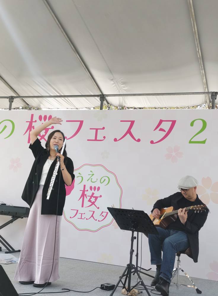 returner9082's tweet image. アメブロを更新しました。『3/30 Utaco.・大森真理子＠上野恩賜公園噴水広場』
⇒ameblo.jp/returner9082/e…
#Utaco. #大森真理子 #中畑丈治 #セットリスト