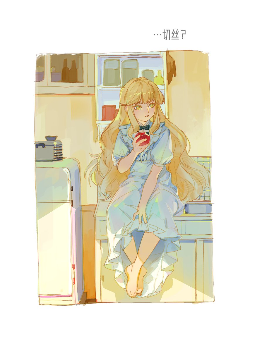 minsmi2's tweet photo. 崽！ https://t.co/8pxPnIDCXL