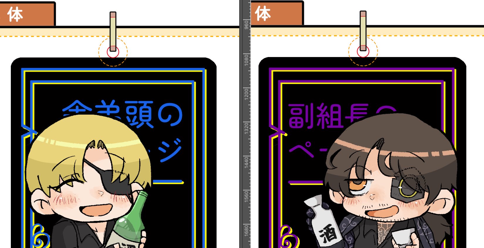 サーカスの鳥🐒🐱🚌5/4東6よ32b (@pinkbird_dotcom) / X