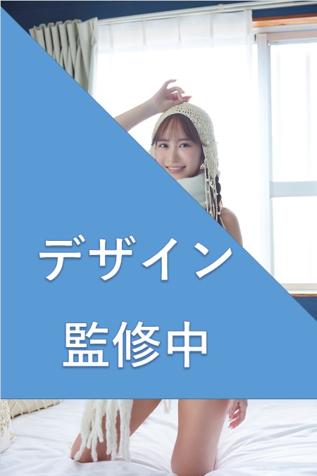 5/30(金)発売(ご予約4/24まで)
「FIVE★LIVE」小野六花写真集
【書泉限定有償特典アクリルスタンド付】
予約受付開始！！
予約期間
2025年4月9日(水)18:00～
2025年4月24日(木)23:59まで
https://t.co/ovFtugaCbV
#小野六花 
@onorikka https://t.co/cMtiDJNtqk