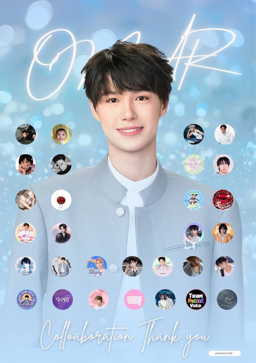 บ้าน @OmartangTH ขอขอบคุณผู้สนับสนุนและผู้ที่มีส่วนเกี่ยวข้องทั้งหมด ไม่ว่าจะเป็นการร่วมกิจกรรม โหวต / Collaboration Voting / Collaboration Voting X Stream / Battle Donation ทุกบ้านทุกท่านถือเป็นกำลังสำคัญ ขอขอบพระคุณอีกครั้งค่ะ🙇🏻‍♀️🩵✨

<a href="/DORNThailand/">DORN THAILAND</a> 
<a href="/crushonsmart99/">CRUSH ON SMART</a>