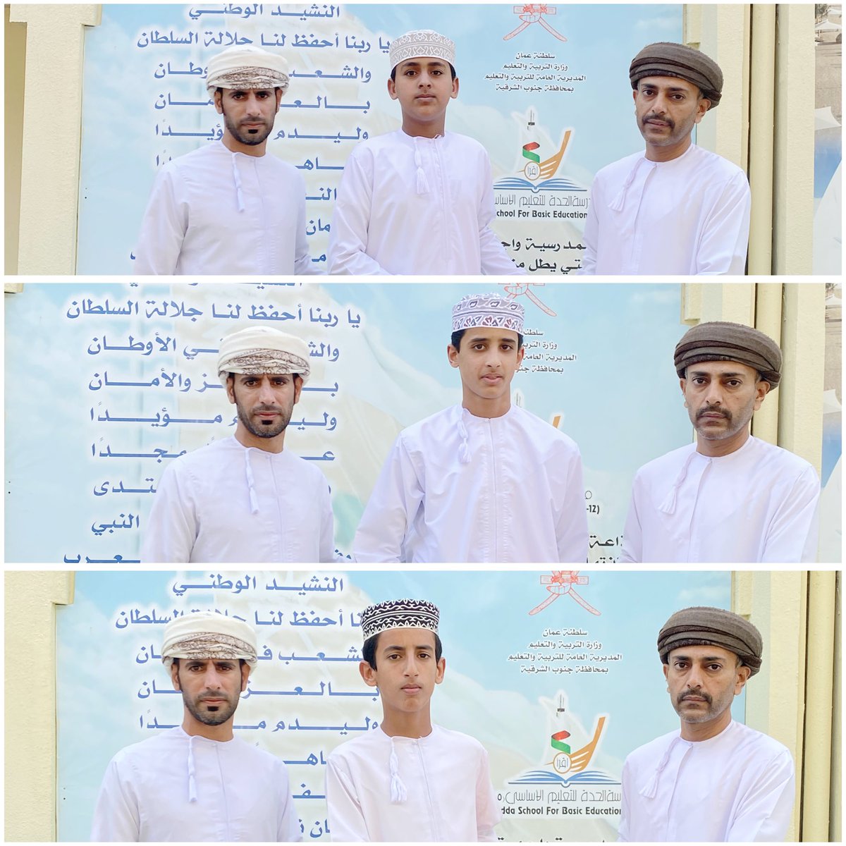 في لفتة جميلة تعبّر عن التقدير والامتنان، تم اليوم تكريم طلاب المسرح الذين أبدعوا وأضاءوا الخشبة بموهبتهم وجهودهم تحت إشراف اخصائي الأنشطة المدرسية
 أ/ سالم الساعدي 
 أ / راشد العريمي
#جنوب_الشرقية 
#تعلم_مستدام