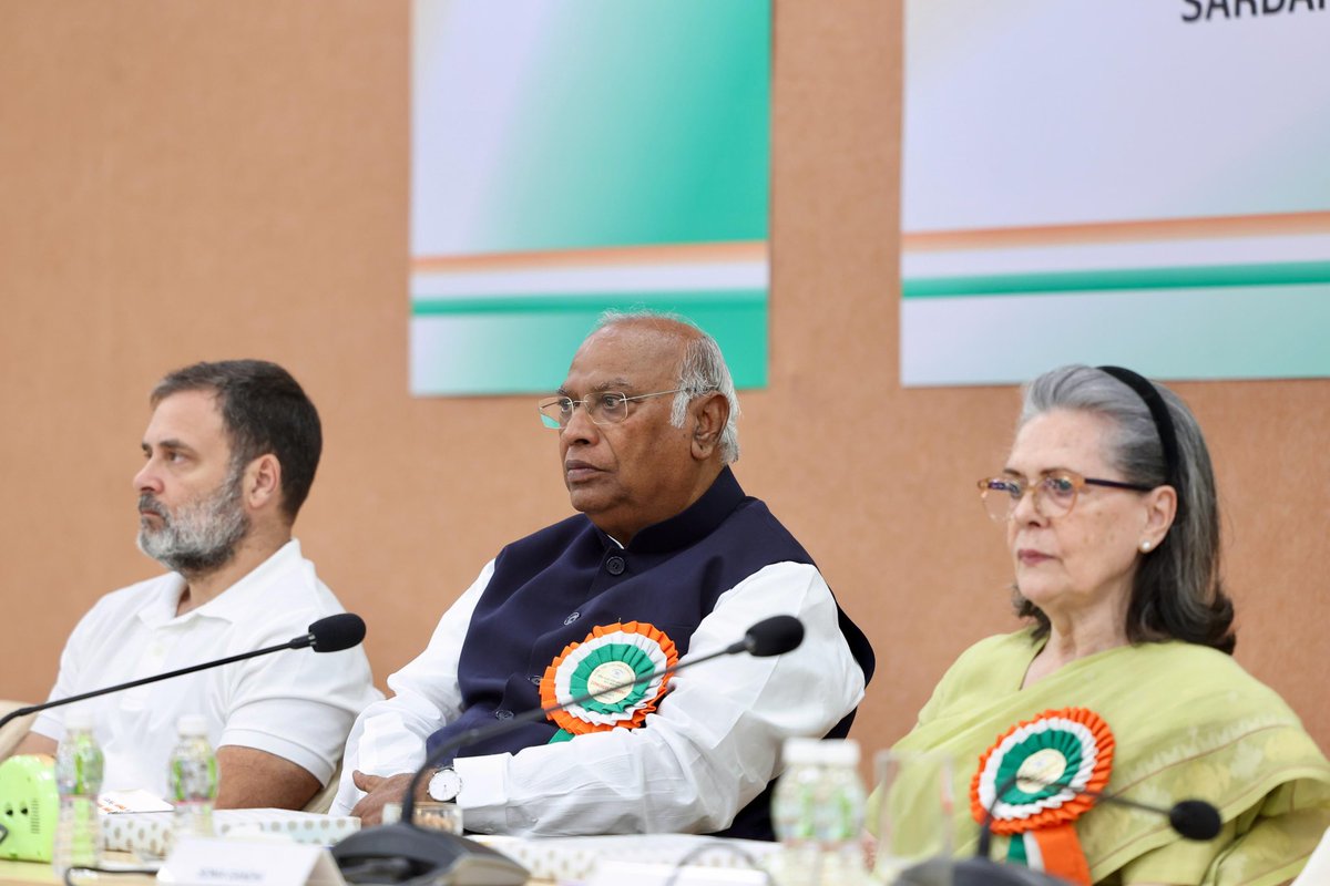 SupriyaShrinate's tweet photo. CWC Meeting 

🗓️ 8 April, 2025

📍Ahmedabad, Gujarat https://t.co/Fy0a73QUV1