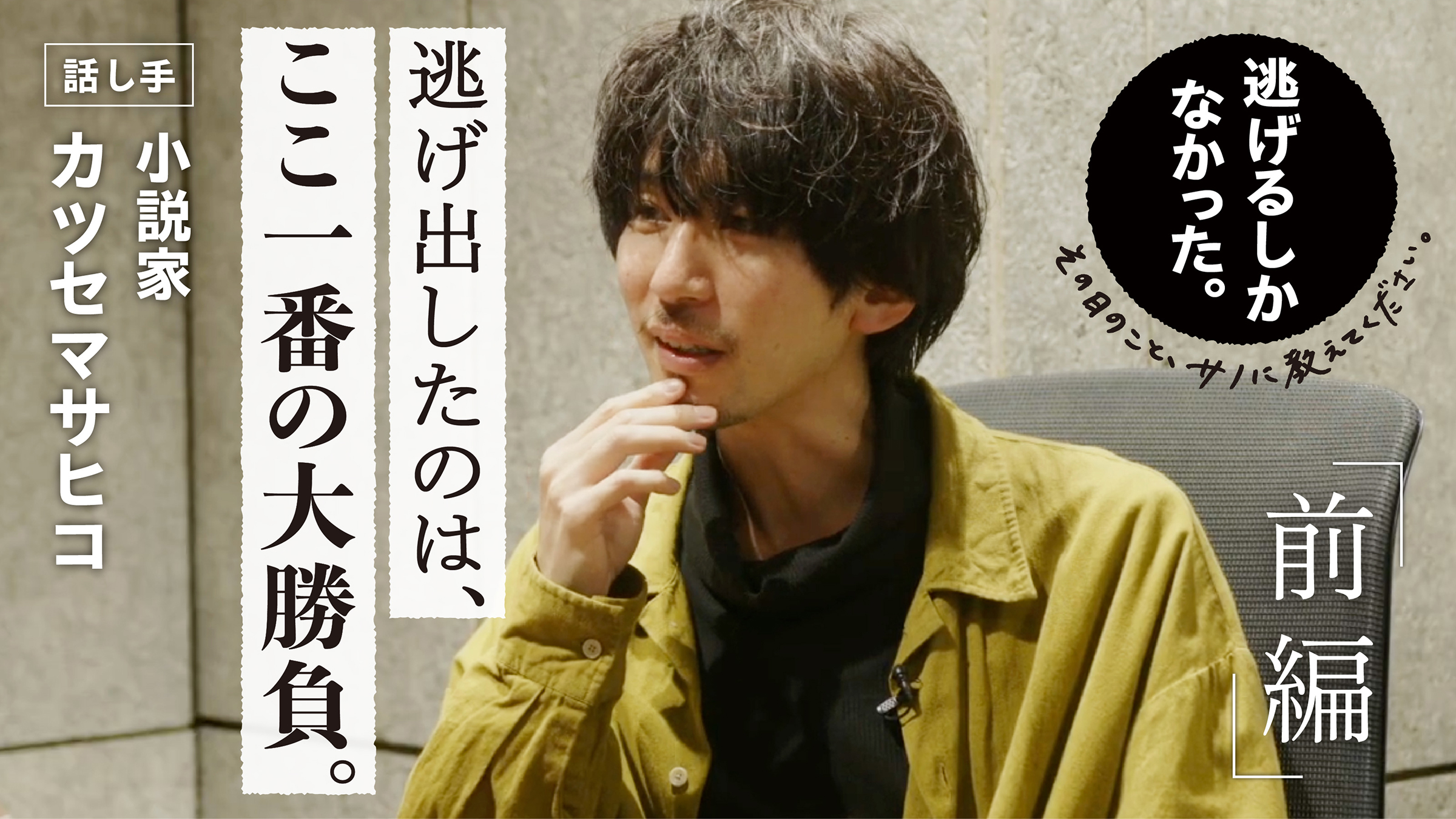 糸井 重里 on X: 糸井 重里 on X: