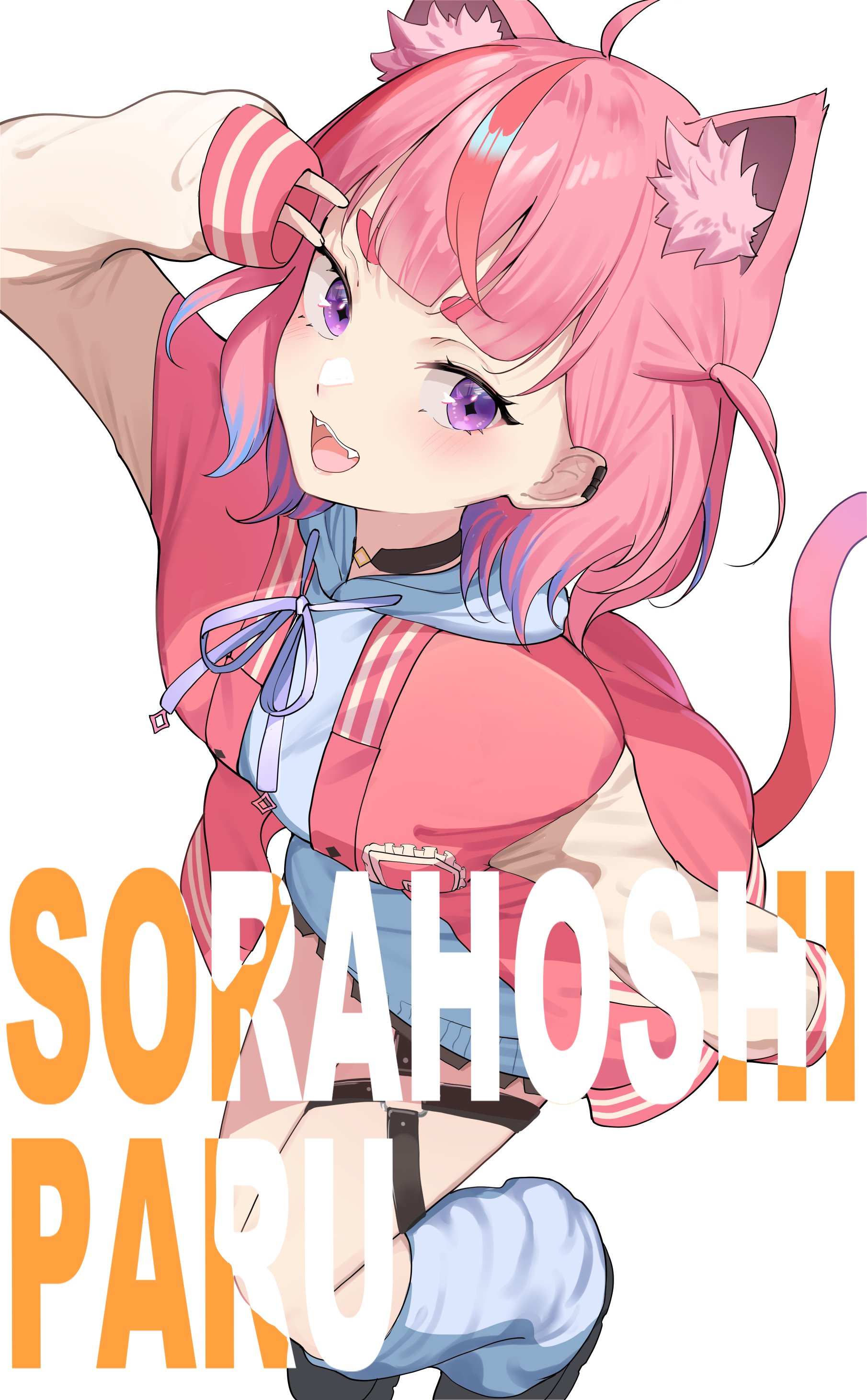 羽々倉ごし ୨୧ 𝕙𝕒𝕓𝕒𝕜𝕦𝕣𝕒𝟝𝟜 on X: 