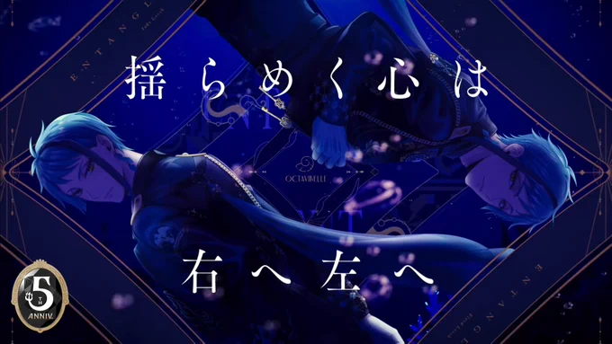 双子が充実しすぎててたすかる 