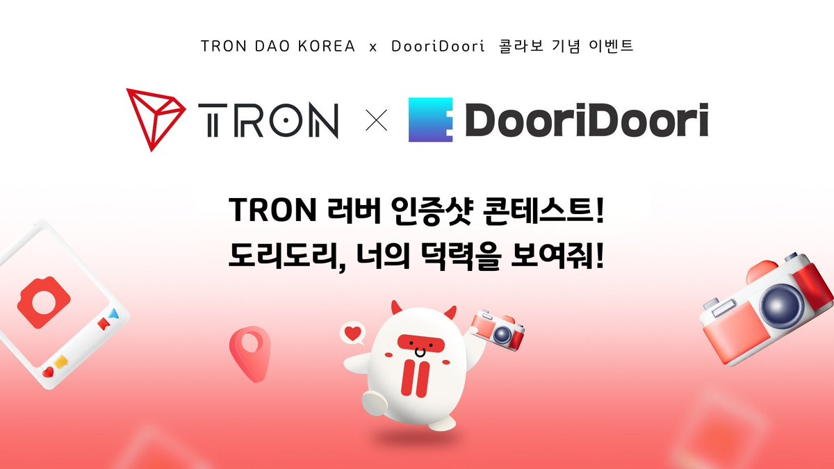 경을 넘어 해를 품은 tweet media