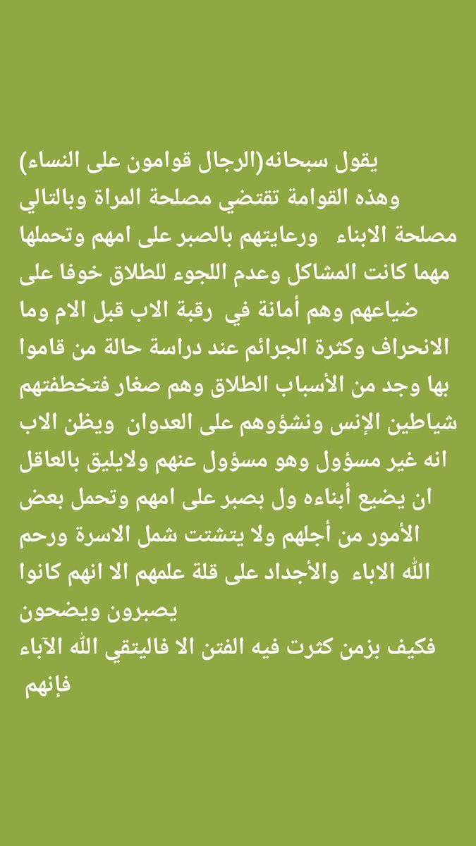 said262661's tweet photo. https://t.co/E0RKXoaYJE