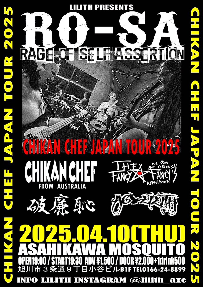 破廉恥＊ゆみ＊ tweet media