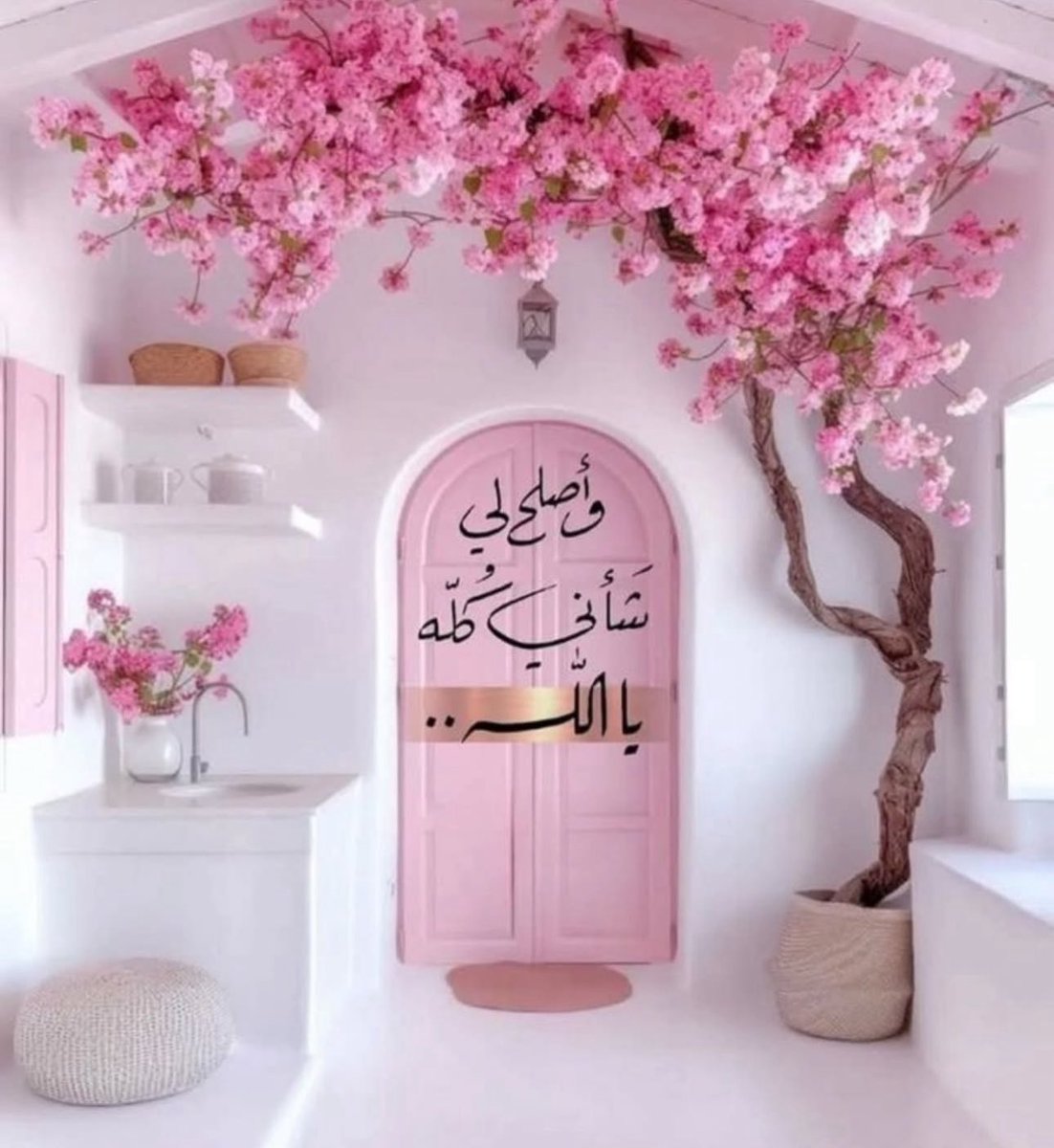 وتين♥️ (@tooto_tootooz) on Twitter photo 