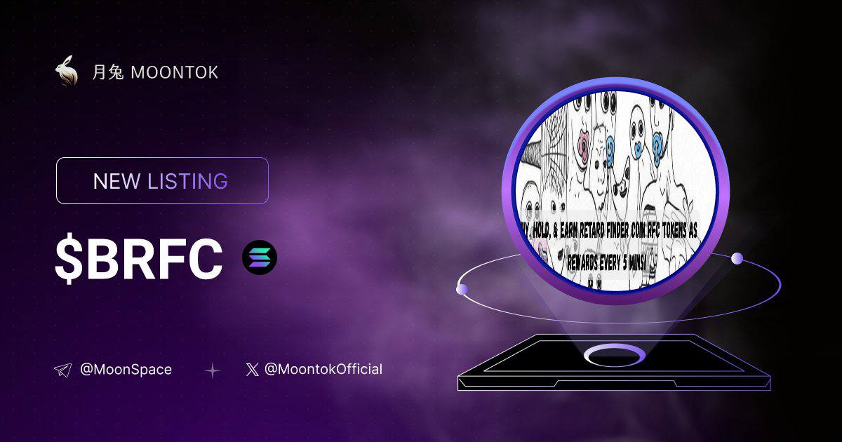 We are now listed on moontok!
moontok.io/coins/baby-ret…