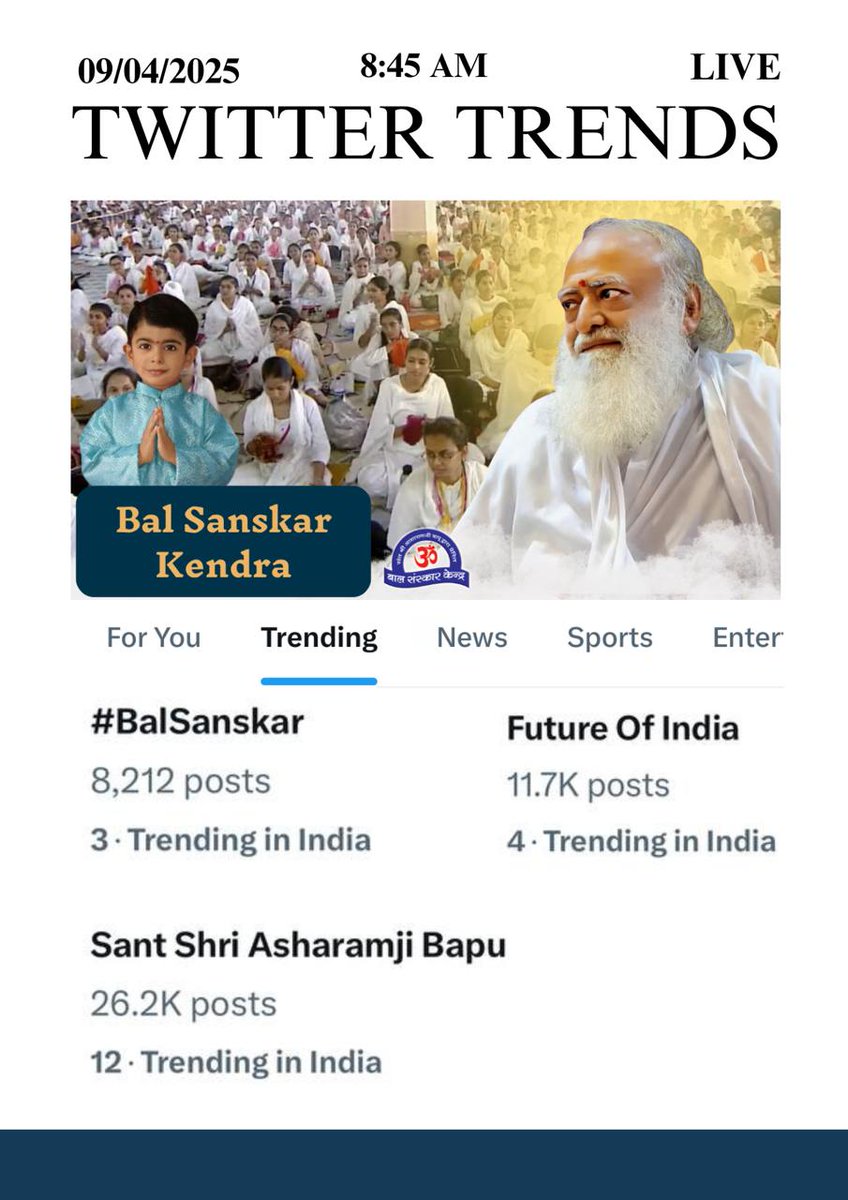 Aloksinghom's tweet image. जहां तहां स्कूलप्रोग्राम निमित्त कुसंग के दोष से पतित हुए बचपन व यौवन से टकराता तो Sant Shri Asharamji Bapu द्वारा रखी गई #BalSanskar व #YSS की आधारशिला नींव की तीव्रतम मांग दिखती।सच्ची,सार्थक सेवा जो Future Of India से जुड़ी है वह संस्कारसिंचन, चरित्रघटन के सिवाय और कुछ नही है