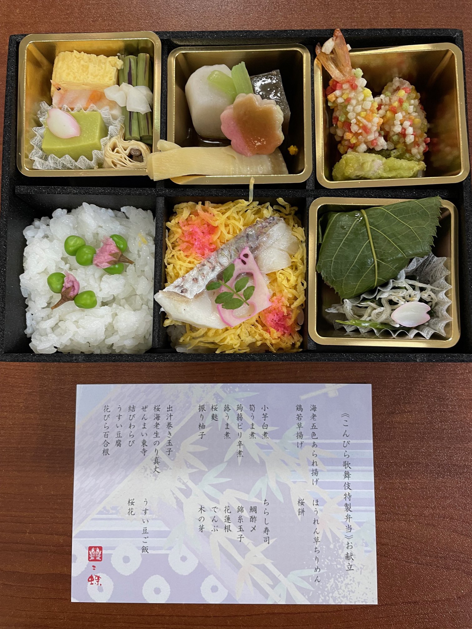 大澤 誉志幸 / 大沢 誉志幸 (@yoshiyukiohsawa) / X