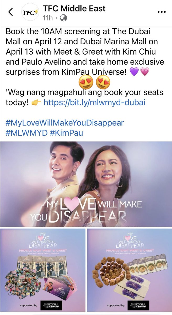 prechut29's tweet photo. Let’s Go KPUO- Dubai!💚
@KimpauUniverse 

MLWMYD THIRD WEEK WORLDWIDE

#KimPauMovieNowShowingDay15 
#MyLoveWillMakeYouDisappear https://t.co/RbFuJ9VZ1S