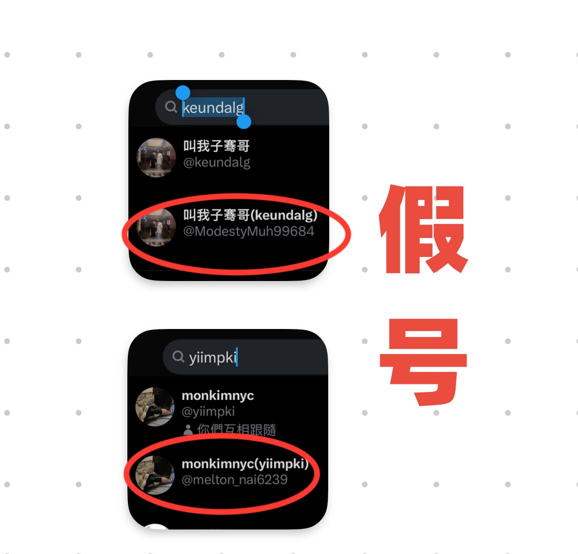 叫我子骞哥 tweet media