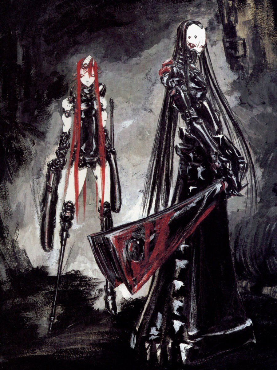 BLAME!