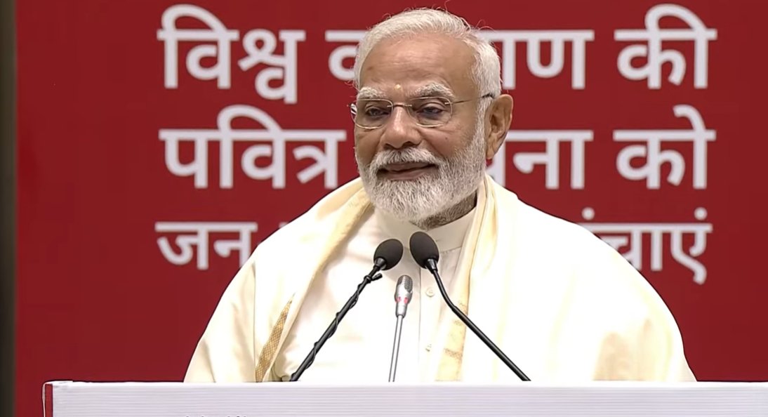 BJP4India's tweet photo. आज जब इतनी बड़ी संख्या में विश्व भर में एक साथ नवकार महामंत्र का जाप किया है, तो मैं चाहता हूं कि आज हम सब जहां भी बैठे हों, 9 संकल्प लेकर जाएं।

पहला संकल्प - पानी बचाने का संकल्प,

दूसरा संकल्प - एक पेड़ मां के नाम,

तीसरा संकल्प - स्वच्छता का मिशन,

चौथा संकल्प - वोकल फॉर लोकल,

पांचवा संकल्प - देश दर्शन,

छठा संकल्प - प्राकृतिक खेती को अपनाना,

सातवां संकल्प - healthy lifestyle को अपनाना,

आठवां संकल्प - योग और खेल को जीवन में स्थान देना,

नवां संकल्प - गरीबों की सहायता का संकल्प।

इन 9 संकल्पों से हमें नई ऊर्जा मिलेगी, ये मेरी गारंटी है।

- पीएम @narendramodi