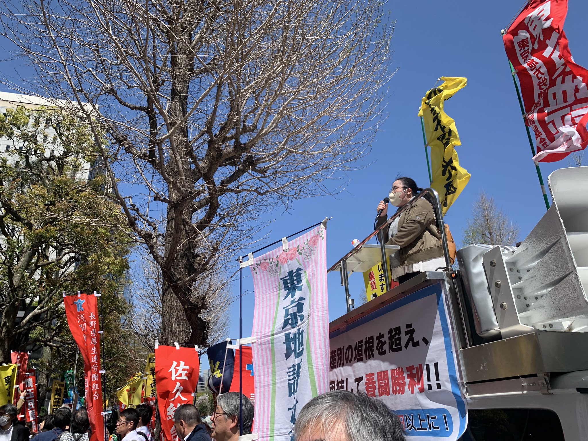 愛労連/あきらめない!労働組合で声を上げよう【相談は0120-378 愛労連/あきらめない!労働組合で声を上げよう【相談は0120-378