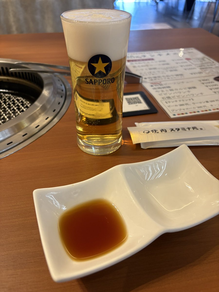 ariakefrogman's tweet photo. カエル的豊洲におけるランチタイムの過ごし方の王道 https://t.co/pSMezdj4te