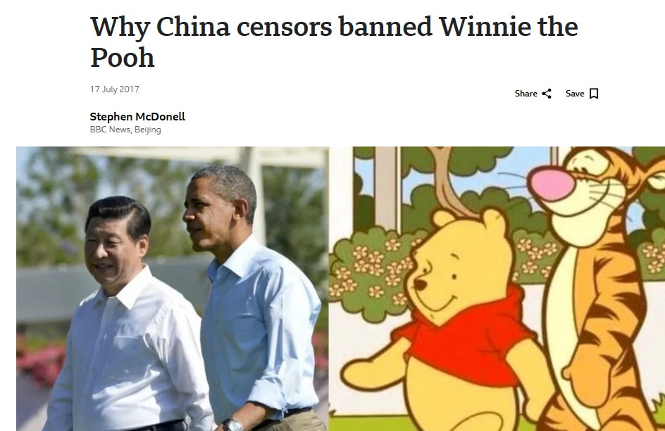Banned in China, but we're still going world wide with this one.