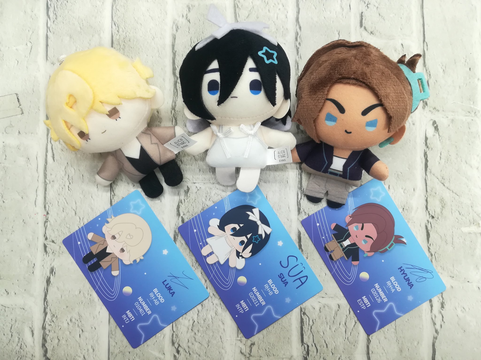 エイリアンステージ　ぬいぐるみ　纏め売り 神里屋 海外グッズ輸入販売 on X: 