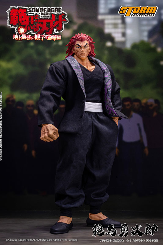範馬刃牙』1/6 アクションフィギュア 範馬勇次郎[ストーム