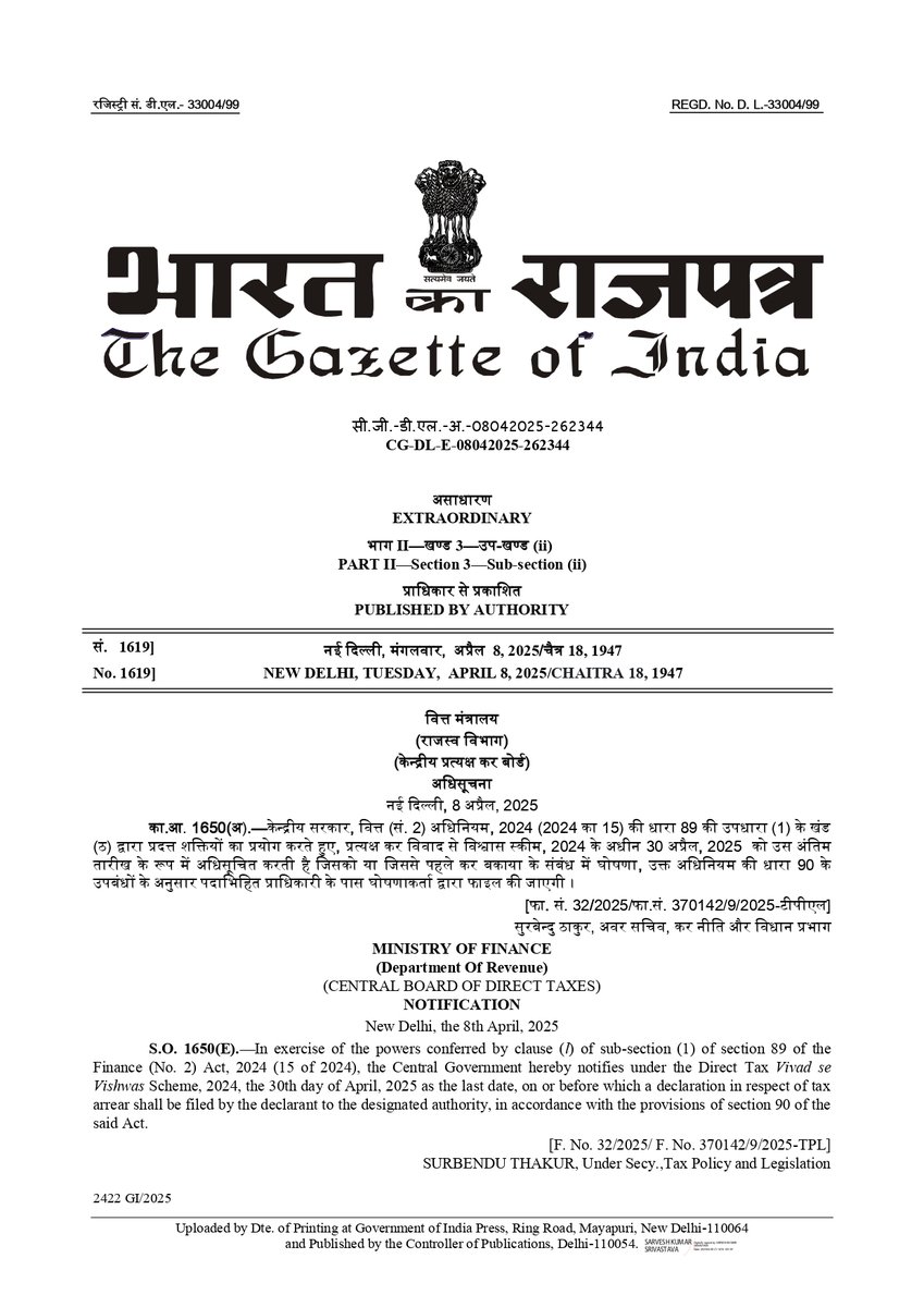 Income Tax India tweet media