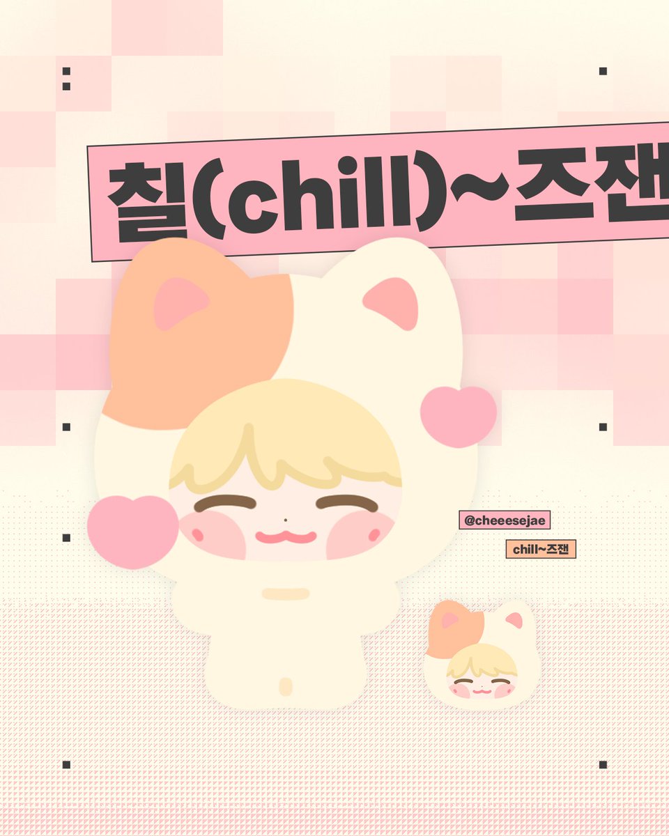 BamBOO : 🐱🤍✨️ tweet media