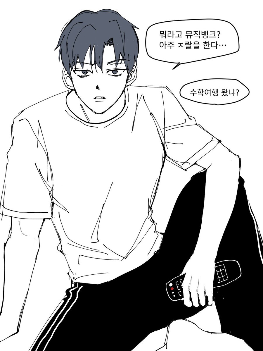 티비보는아버지