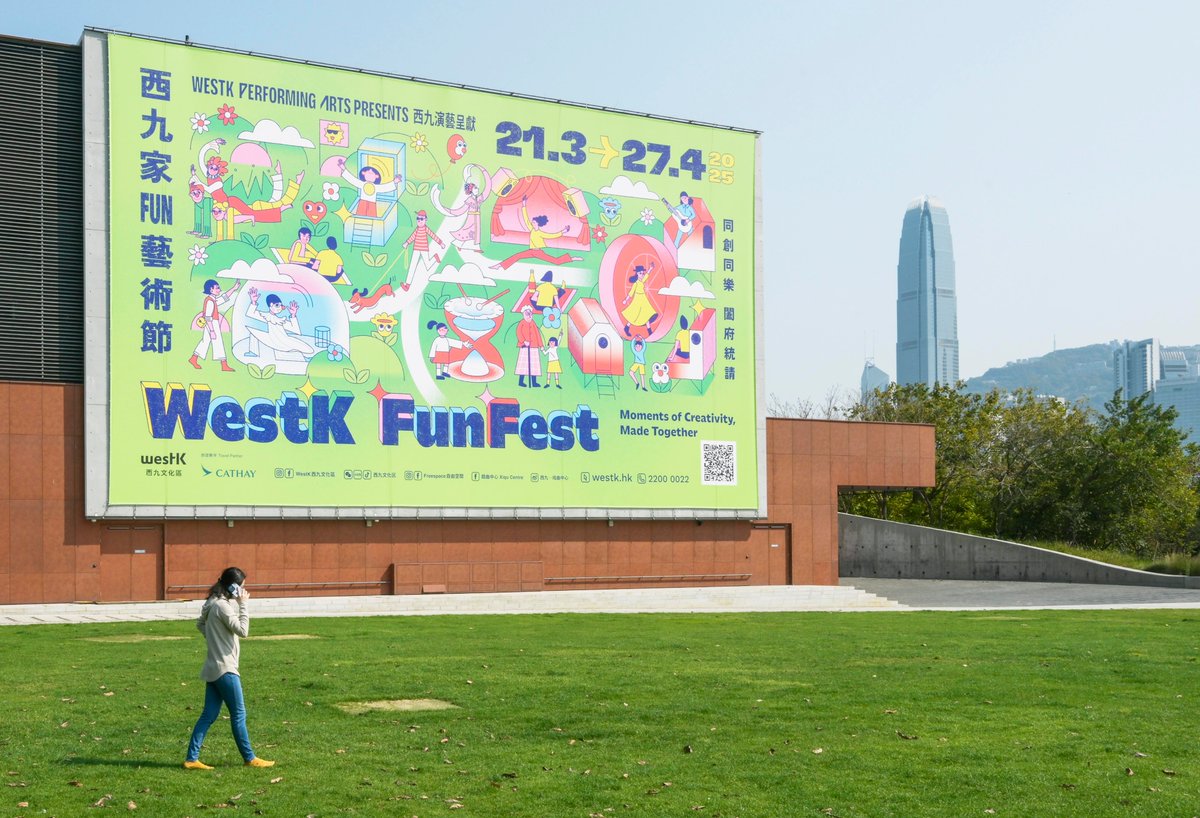 Brand_HK's tweet photo. Where #creativity blossoms! "#Pollinator", an eye-catching temporary live residency for artists, is making its world debut at #WestK #FunFest (till Apr 27) on Hong Kong's waterfront. Co-created by renowned US artists Alex Schweder and Ward Shelley, "Pollinator" is a unique experimental space for artists to live, collaborate and perform music, dance, puppetry and more. The large-scale installation is a highlight of FunFest, which offers nearly 50 family-orientated and engaging free art experiences. Discover more:
https://t.co/dxtGVUn15w