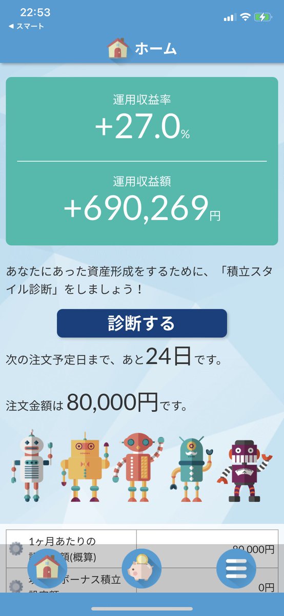 bmaxyas's tweet photo. https://t.co/RnfB9zSEVG
