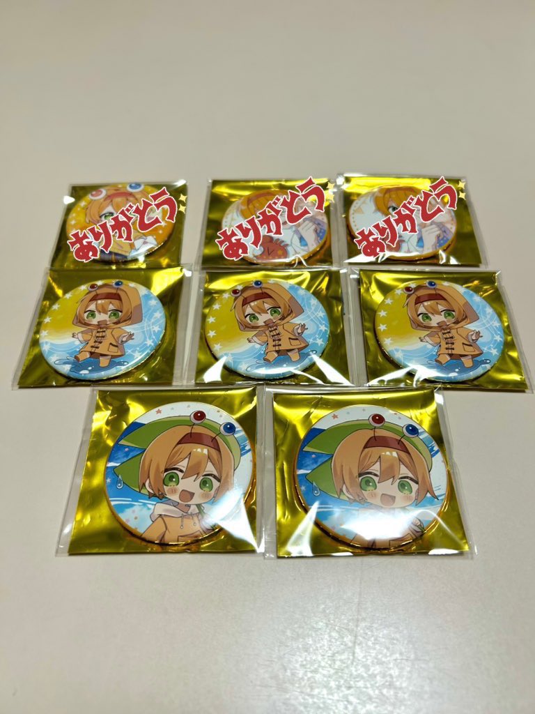 ch_trhk's tweet photo. 譲 : 🦀  缶バ  0.025/枚  ＋  送料
求 : PayPay or 振り込み
      メルカリ可(＋手数料)

プチプチで二重に包み定形外郵便にて発送

他メンもございます

 #ちょこらびグッズ買取 https://t.co/5s5Z1LUWy3