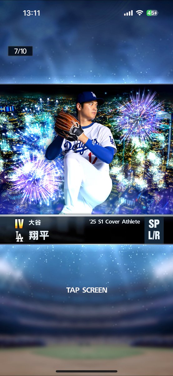 Ko2090129's tweet photo. 神引きしてしまったぁ
#メジャスピ https://t.co/jH0cNCcDOd