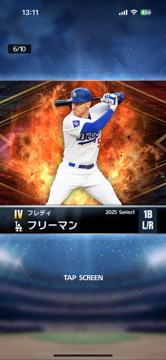 Ko2090129's tweet photo. 神引きしてしまったぁ
#メジャスピ https://t.co/jH0cNCcDOd
