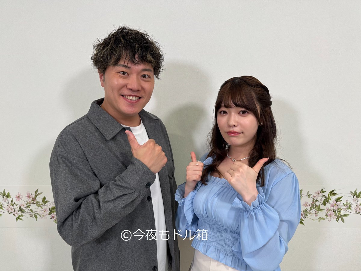 純烈　ツーショット　白川さん かみちゃん on X: 