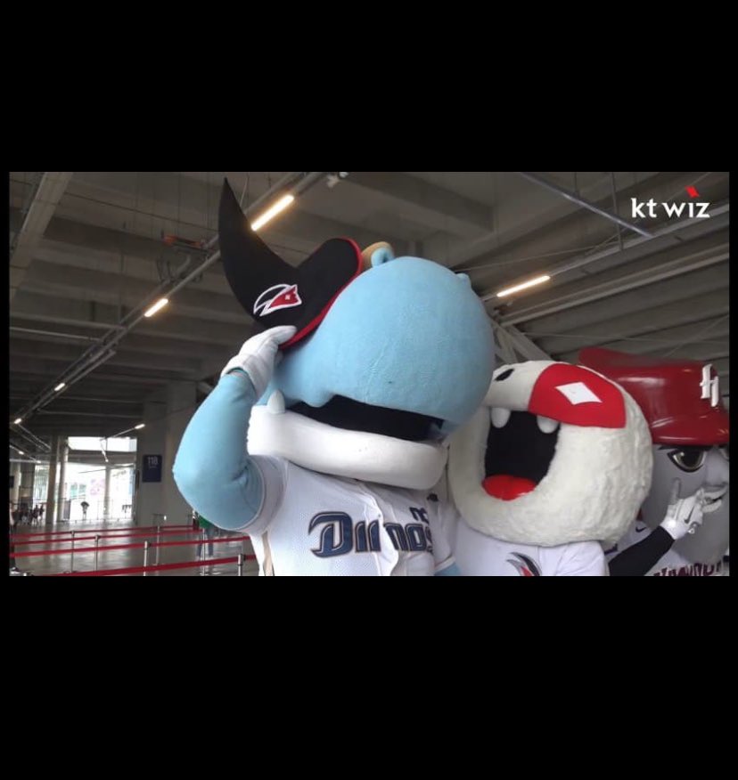 케이티위즈 엔씨 화이텡 ❤️🖤🩵