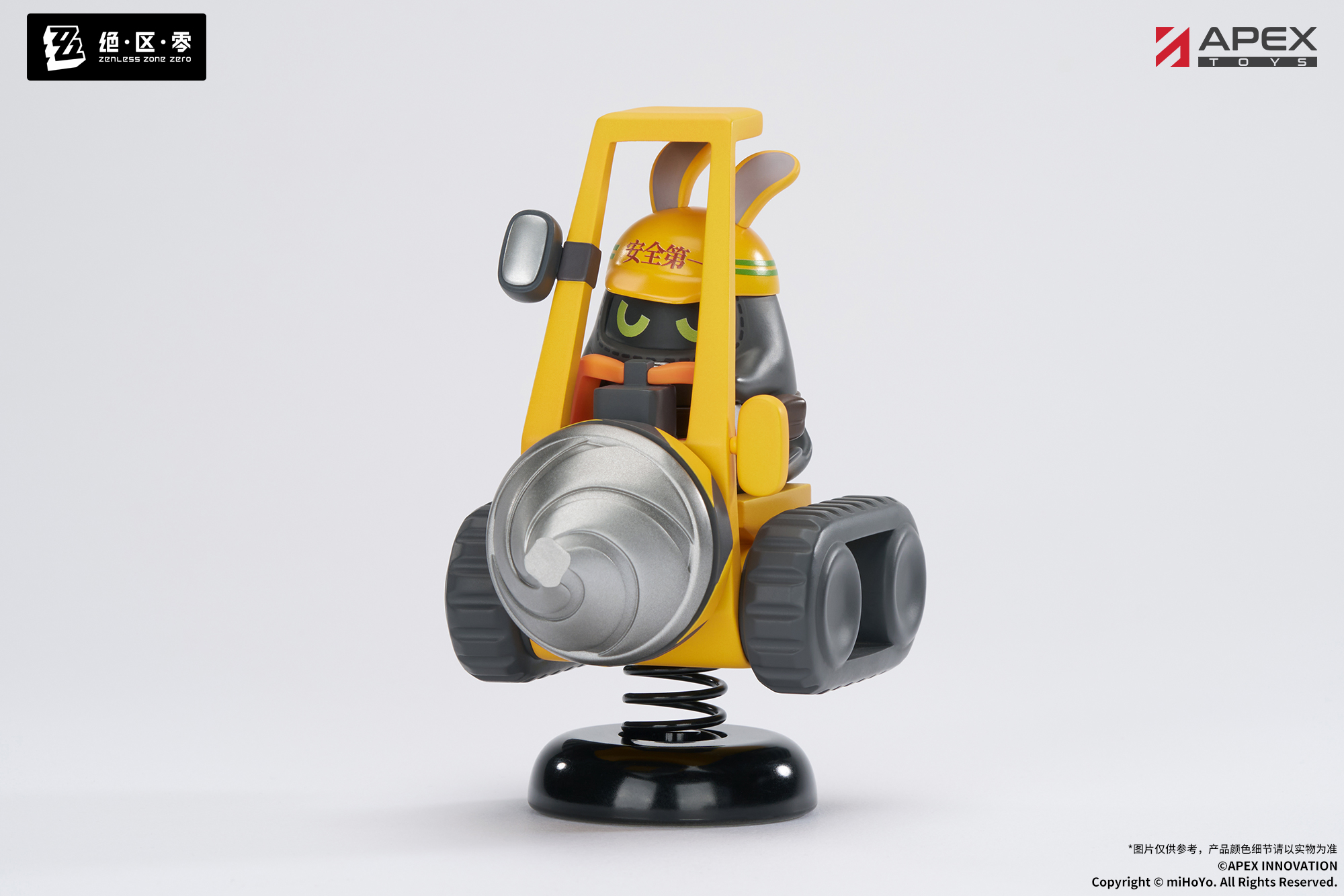 APEX-TOYS (@APEX_TOYS) / X APEX-TOYS (@APEX_TOYS) / X